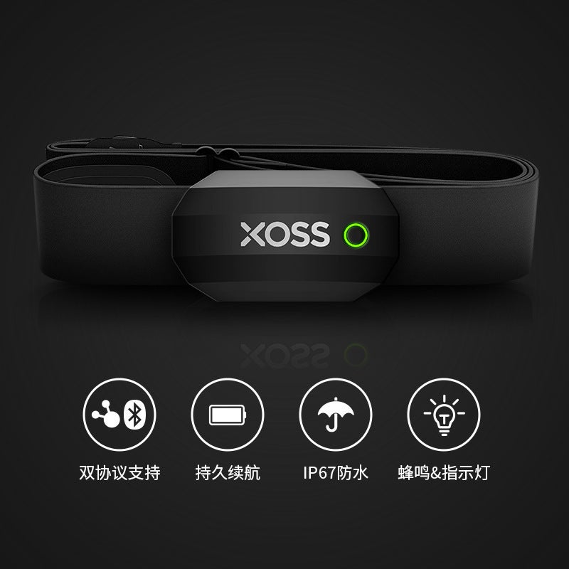 Xoss Heart Rate With Sports Heart Rate With Walker Small G-Code Table Heart Rate With Bicycle Gps Code Table Heart Rate - Image 3
